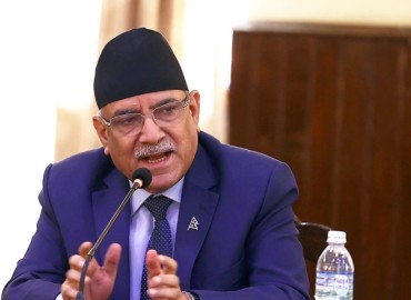 Maoist Centre not against constitution amendment: Chair Dahal