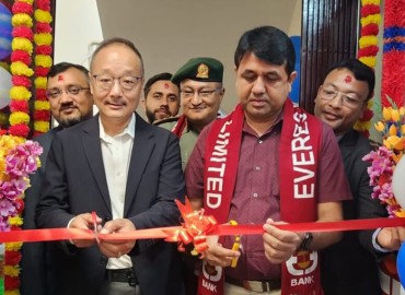 Everest Bank Expands Its Reach with 125th Branch Inauguration in Nawalparasi West