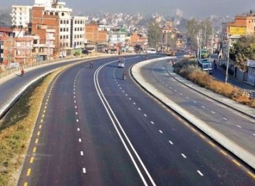 Over 400 thousand tourists visited Mustang by road last year