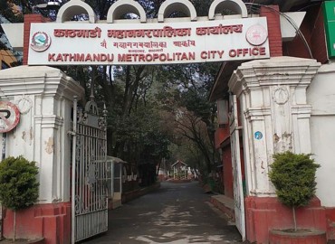 KMC to start distributing scholarship