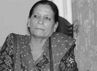 Sita Dahal, wife of Prime Minister Pushpa Kamal Dahal, passed away
