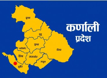 Karnali province government building liquid nitrogen plant