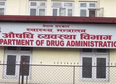 DDA directs for putting red line on label of antibiotic medicines
