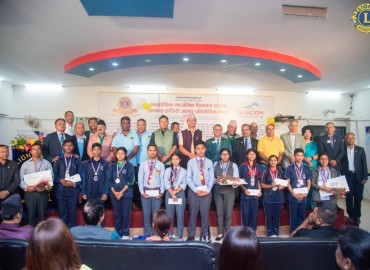 Lions Club Int’l quiz competition 2080 concluded