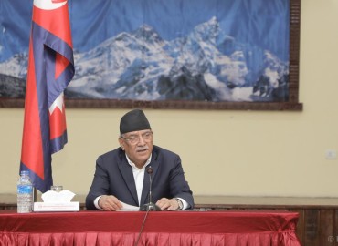 NRNs’ getting Nepali citizenship is big achievement: PM Dahal