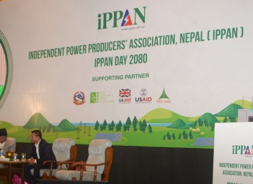 Trade deficit can be reduced through energy production: DPM Shrestha