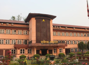 Dhakal recommended as SC chief registrar