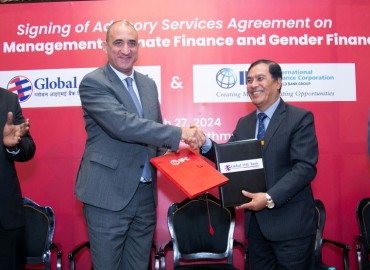 Global IME Bank, IFC signs deal for enhanced risk management and inclusive finance