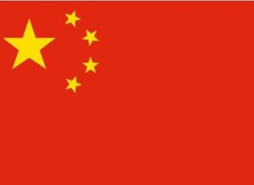 Chinese scientists fabricate wearable batteries that can charge cellphone