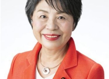 Japanese Foreign Minister to visit Nepal next week