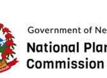 Goals of 16th Plan have been determined as per nation’s needs: NPC Vice Chair