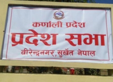 Karnali Province government records around four billion in arrears