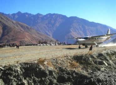 Jufal Airport resumes after 53 days of closure