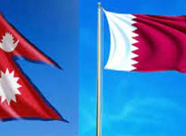 Important bilateral agreements between Nepal and Qatar