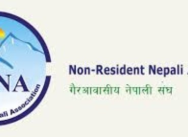 Supreme Court dismisses both committees of NRNA