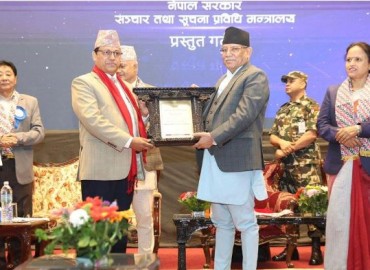 Dr Giri gets ICT Excellence Award 2024