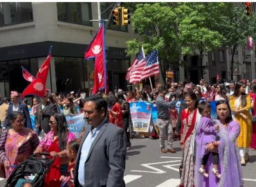 Nepal Day Parade observed in New York