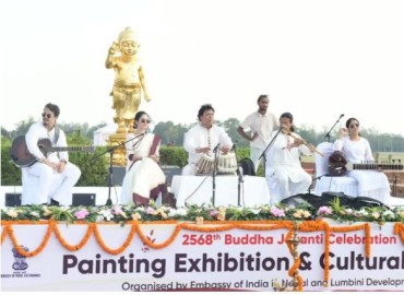 Painting exhibition begins on Buddha Jayanti