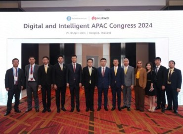 Digital and Intelligent Asia-Pacific Congress 2024 held in Bangkok