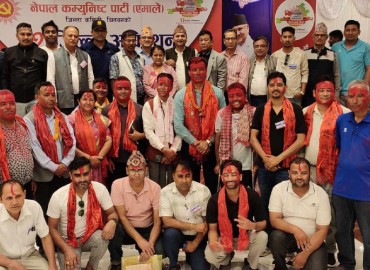 Pathak elected UML Chitwan district chairman