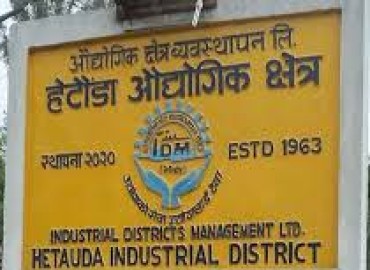 374 small industries closed in 10 months in Makawanpur district