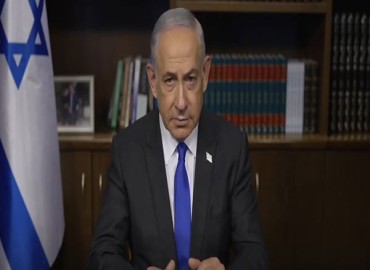 Israel Prime Minister Netanyahu meets with military widows and orphans