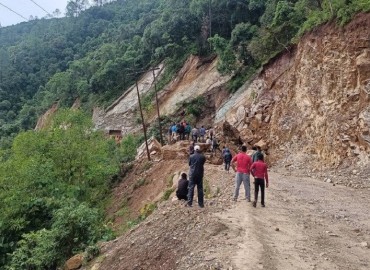 Kanti Highway closed