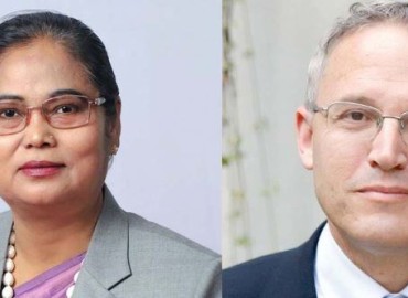 Israeli Ambassador Goder pays courtesy call on Minister Chaudhary