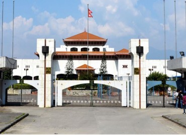 Three-member Committee formed to address demands of Federal Parliament staff