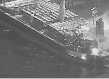 Merchant ship damaged by drone attack in Red Sea: UK agency