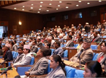 Bill related to Eye University tabled in NA