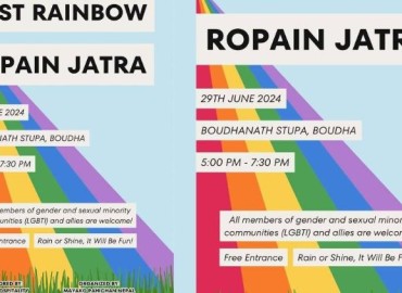MKPN celebrating first Rainbow Ropai Jatra Festival in Nepal