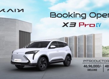 Introductory Price of Kaiyi X3 Pro EV unveiled. Bookings Open.