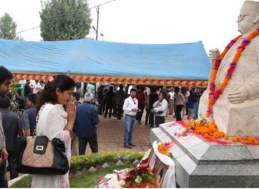 Madan Bhandari’s birth anniversary being marked