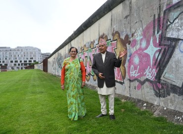 President Paudel observes fallen Berlin Wall