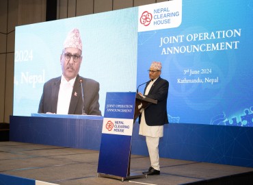 Joint operation after consolidation of NePS with NCHL