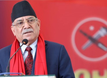Help countries that missed industrial revolutions: PM Dahal