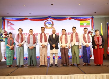 Yangon organized an event Nepal-Myanmar Trade Relations