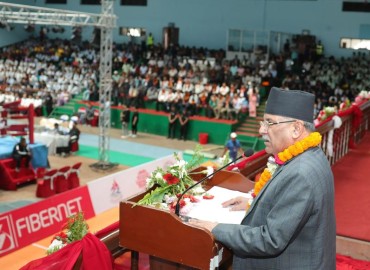 Sports competitions play vital role in sports development: PM Dahal