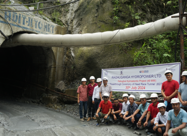 Rahughat Hydropower Project: breakthrough of main tunnel accomplished