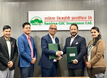 Right Share Issue Management Agreement signed between Sanima GIC Insurance Limited and Citizens Capital Limited