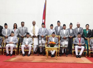 DPM Singh and Paudel take oath of office and secrecy