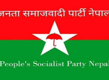 JSP expresses grief over losses of lives, property in disasters