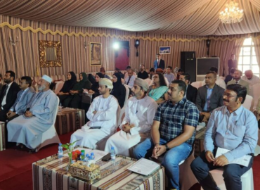 Interaction on trade, investment, tourism and employment promotion held in Muscat