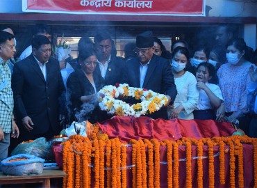 Heartfelt tribute paid to late Sita Dahal