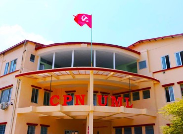 UML parliamentary party meeting on Sunday