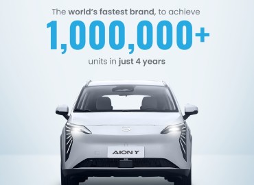 AION becomes fastest growing EV brand with over 1 million units On road