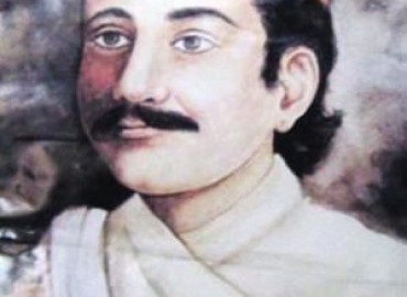 Aadikabi Bhanubhakta Award to Swami Gyanananda Saraswati