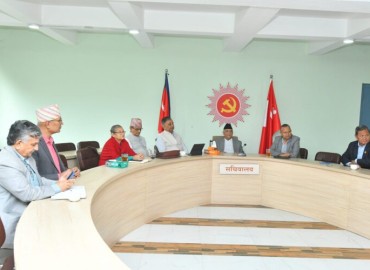 Nepali Congress Urges PM Dahal to Make Way for New Government Formation