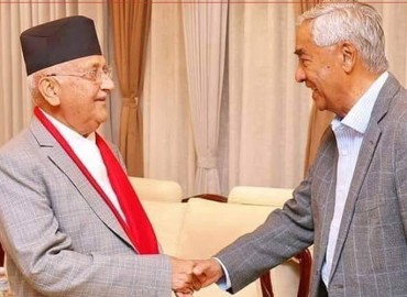 NC, UML agree for new coalition, constitution amendment
